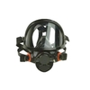 7907S reusable full-face mask without filter